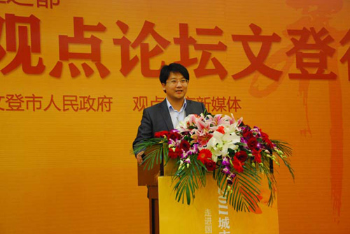 文登理财被骗(理财平台被骗了怎么办)