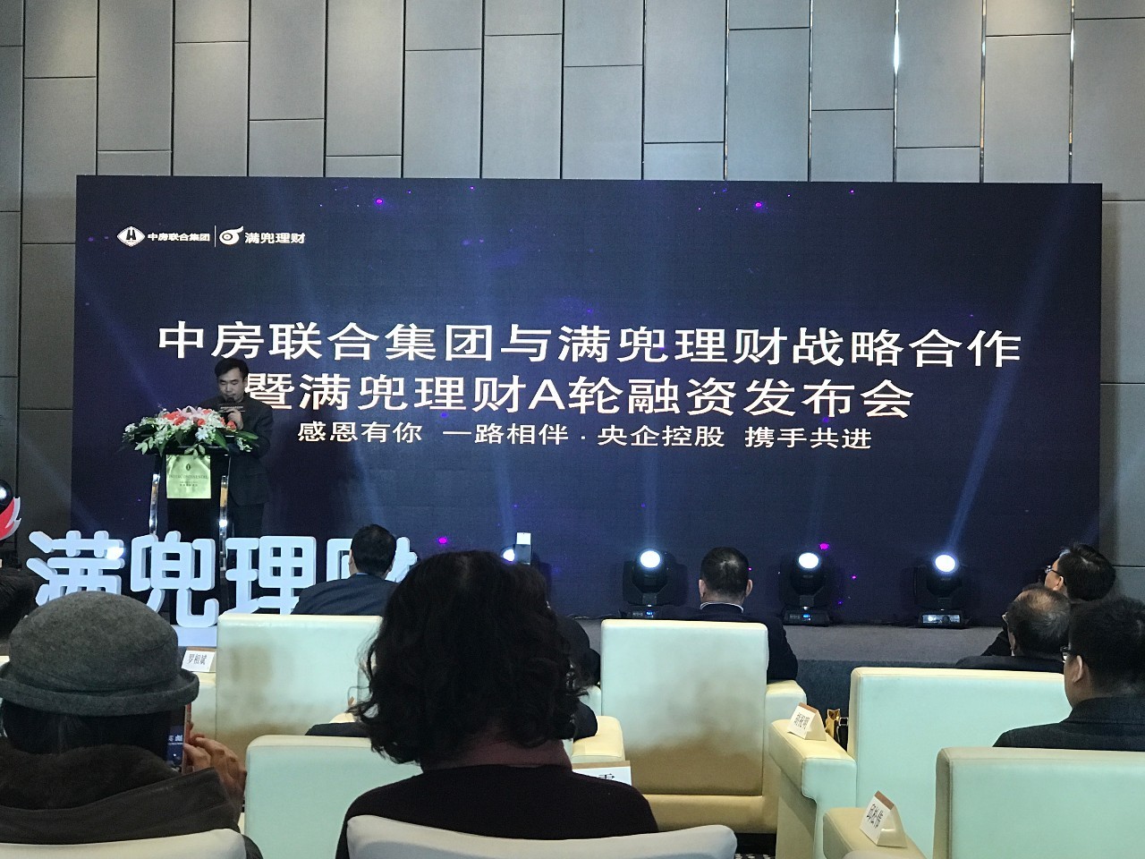 英为理财(英为财情可靠吗)