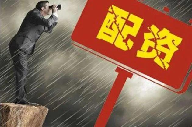 期货隔夜理财(期货隔夜理财怎么操作)