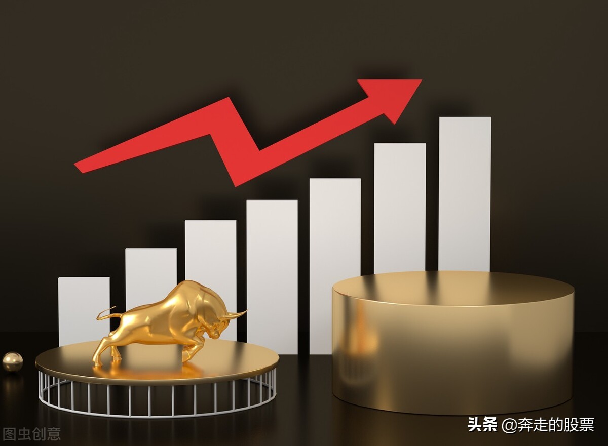 理财涨了吗(理财有涨跌吗)