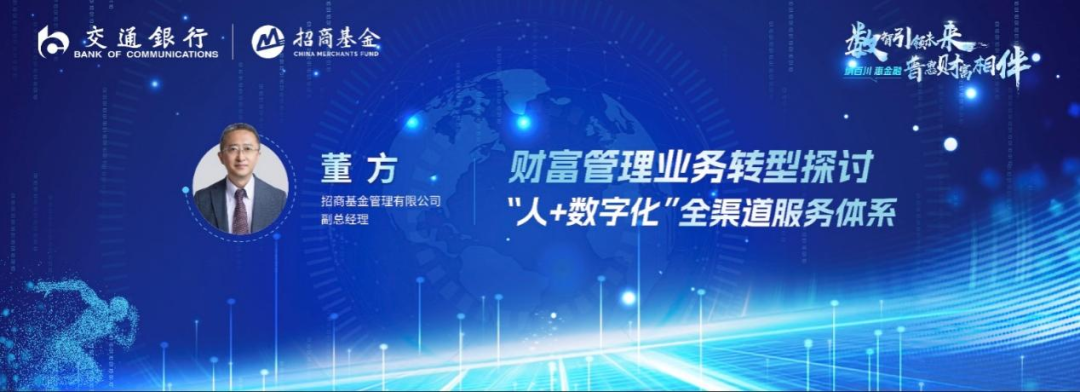 理财工具平台(理财工具平台官网)