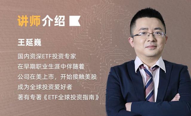 北上资本理财(北上资金是什么机构)