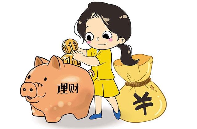 都怎么理财(怎么理财收益最大)
