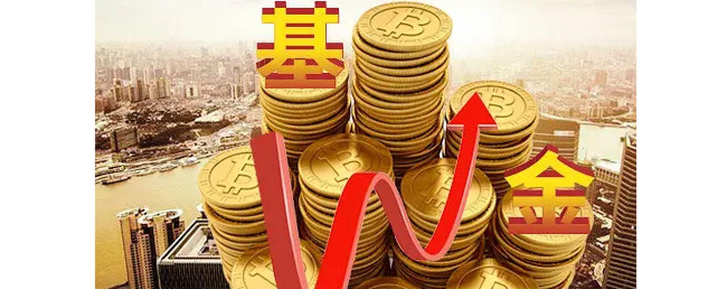 按年理财(理财按年什么意思)