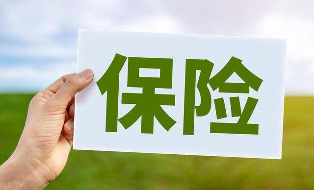 理财险成年(买理财年龄限制)