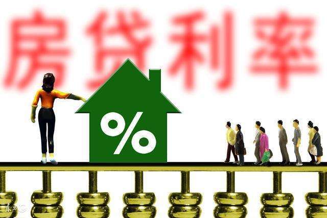 贷款型理财(贷款理财产品是什么)
