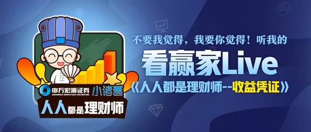 人人都理财(人人理财客户电话)