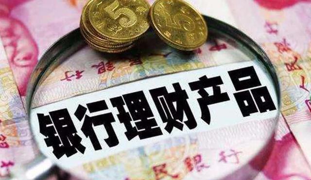 管理好理财(管理理财的心得体会300字作文怎么写)