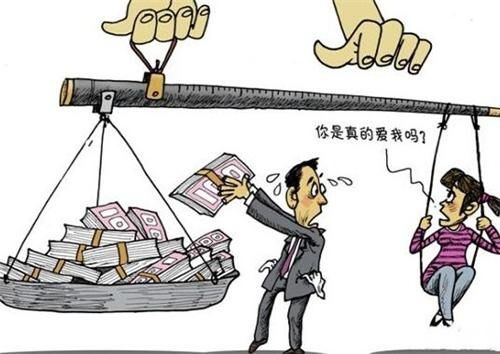财蜜理财(武汉财蜜科技)