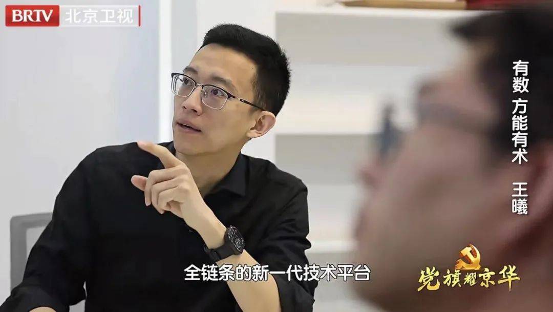 王曦理财(王曦缇 投资者说)