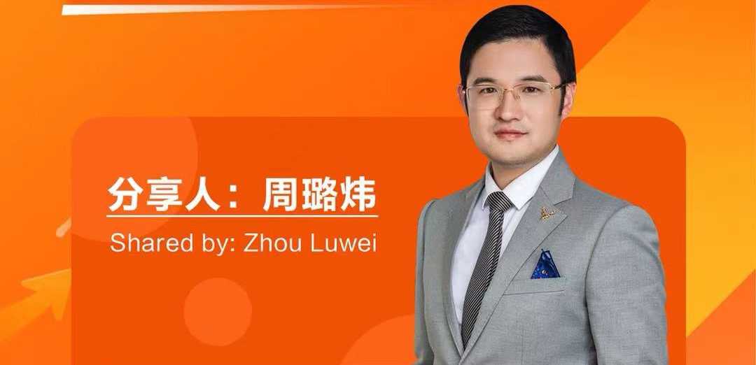 理财樊登(十大免费自学理财)