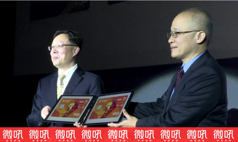 浙商理财老板(浙商基金创始人)