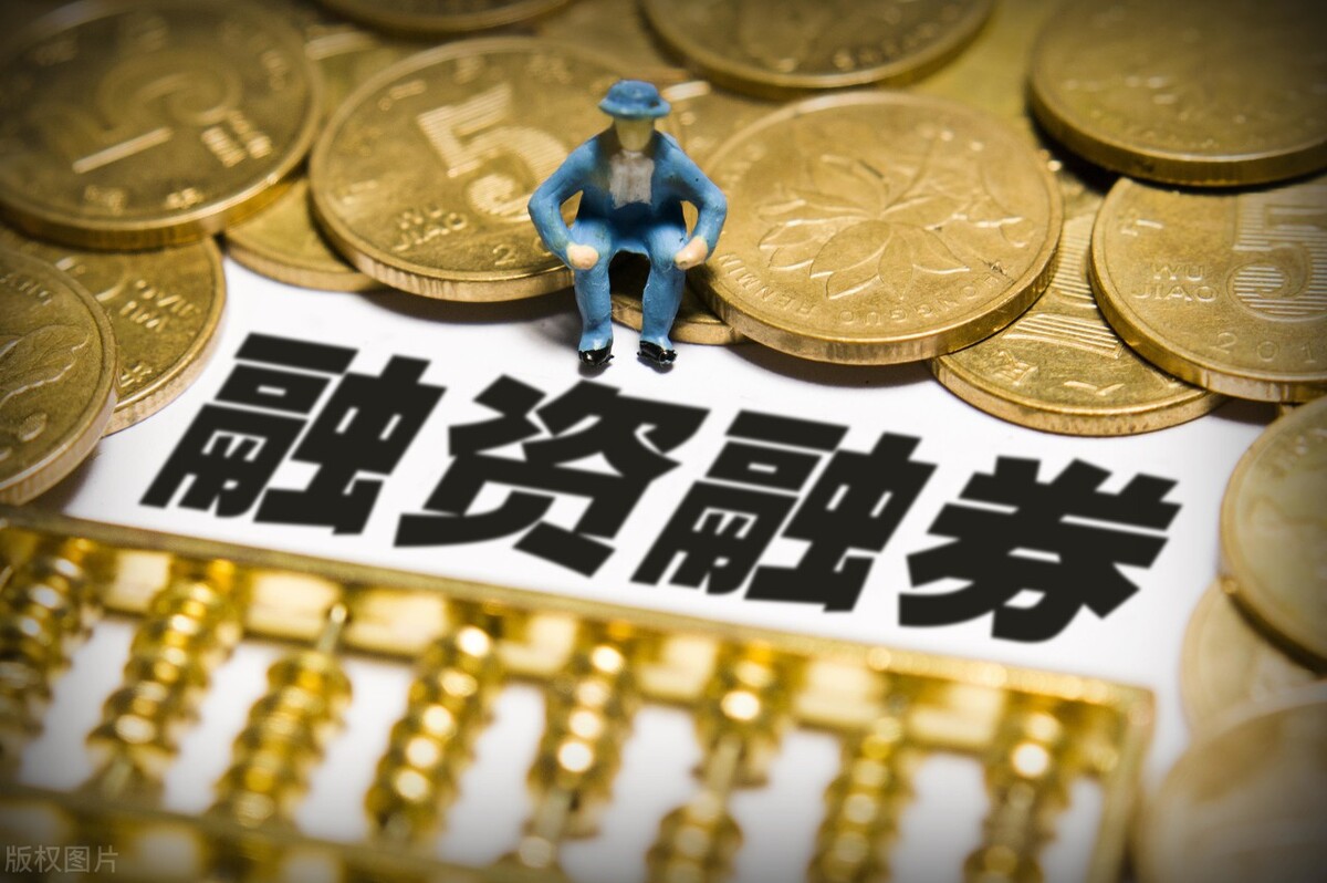 理财融资规模(理财融资是什么意思)