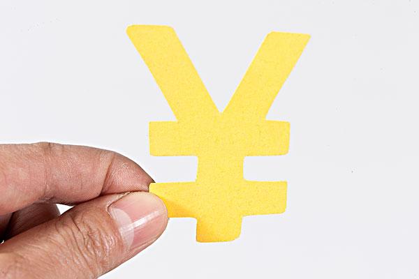 都怎么理财(怎么理财每天挣300元)
