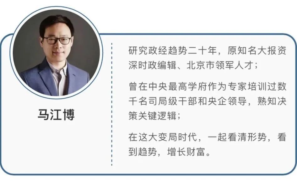 理财中油宝(中油宝最后怎么解决的)