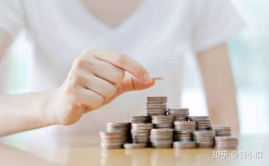 入学理财(入学理财必看)