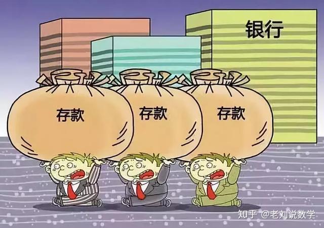帮夫理财(帮人理财犯法么)
