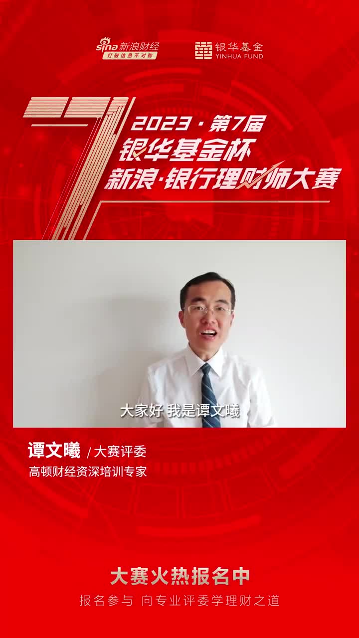 高顿理财(高顿zion)