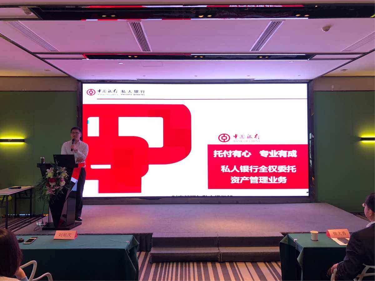 全泉理财(全泉投资公司最新动态)