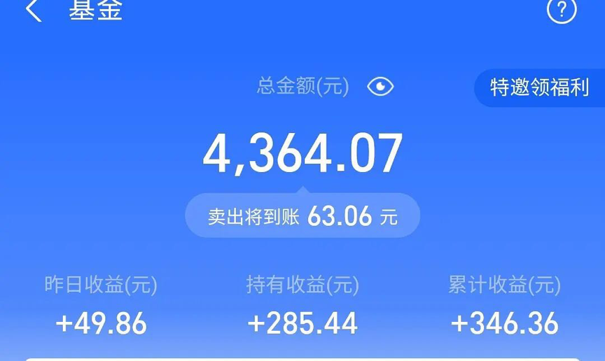 文不理财(文不理财武不管)
