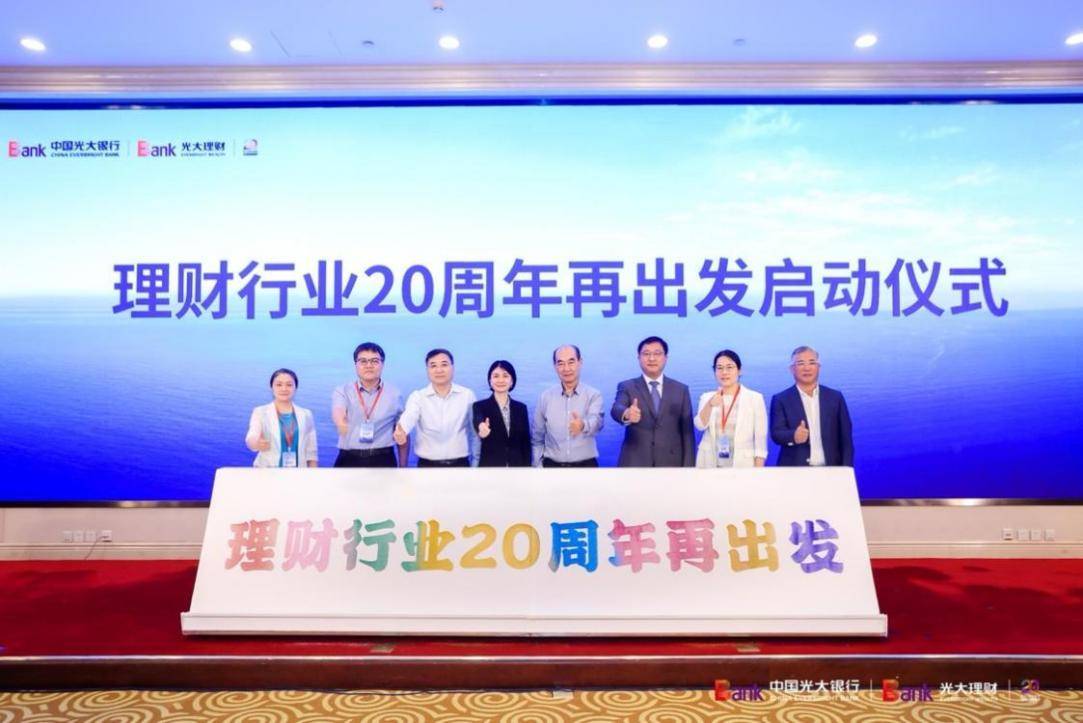 理财专业分析(理财分析一般从哪些方面)