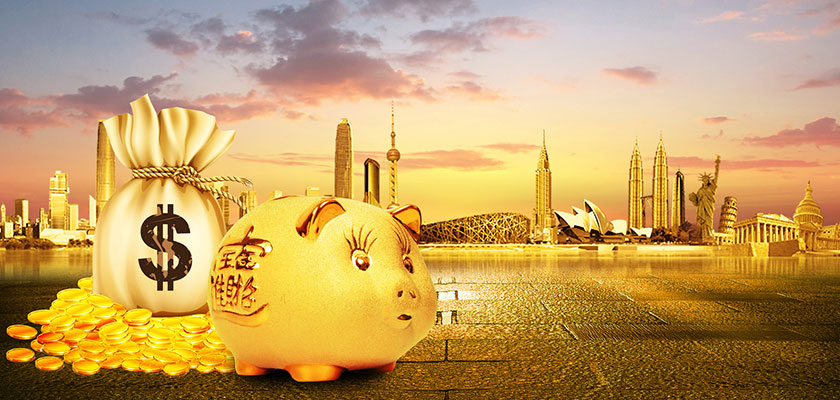 e理财平台(理财平台首页)