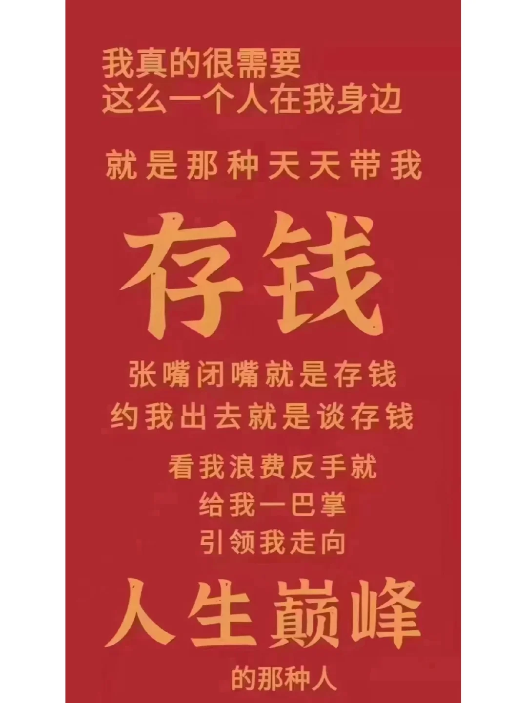 恒什么理财(恒富理财安全吗)