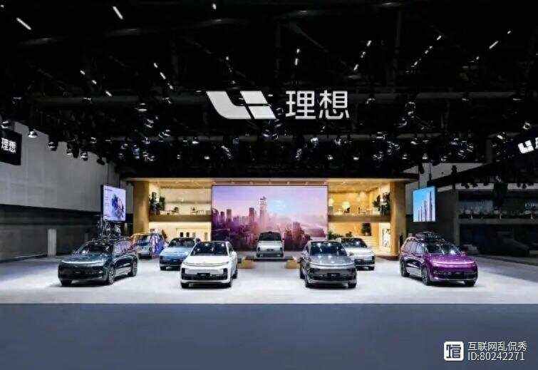 理财买辆车(理财车是什么意思)
