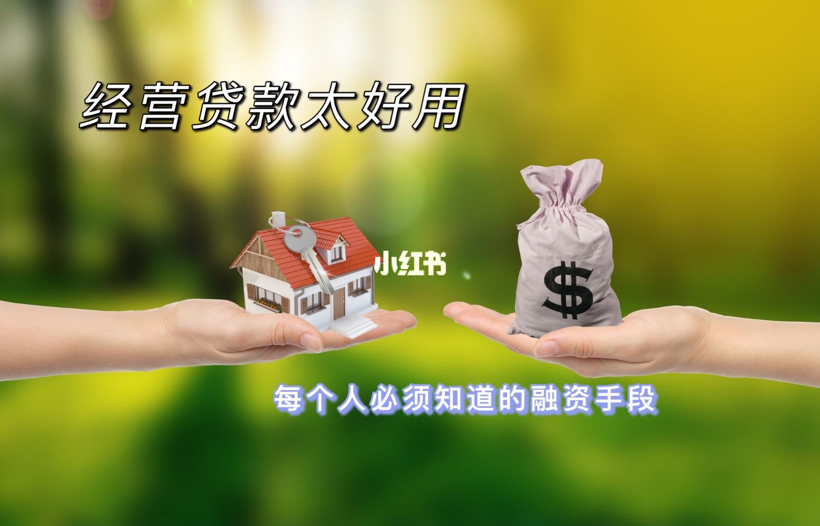a的理财(阿德里星小说)