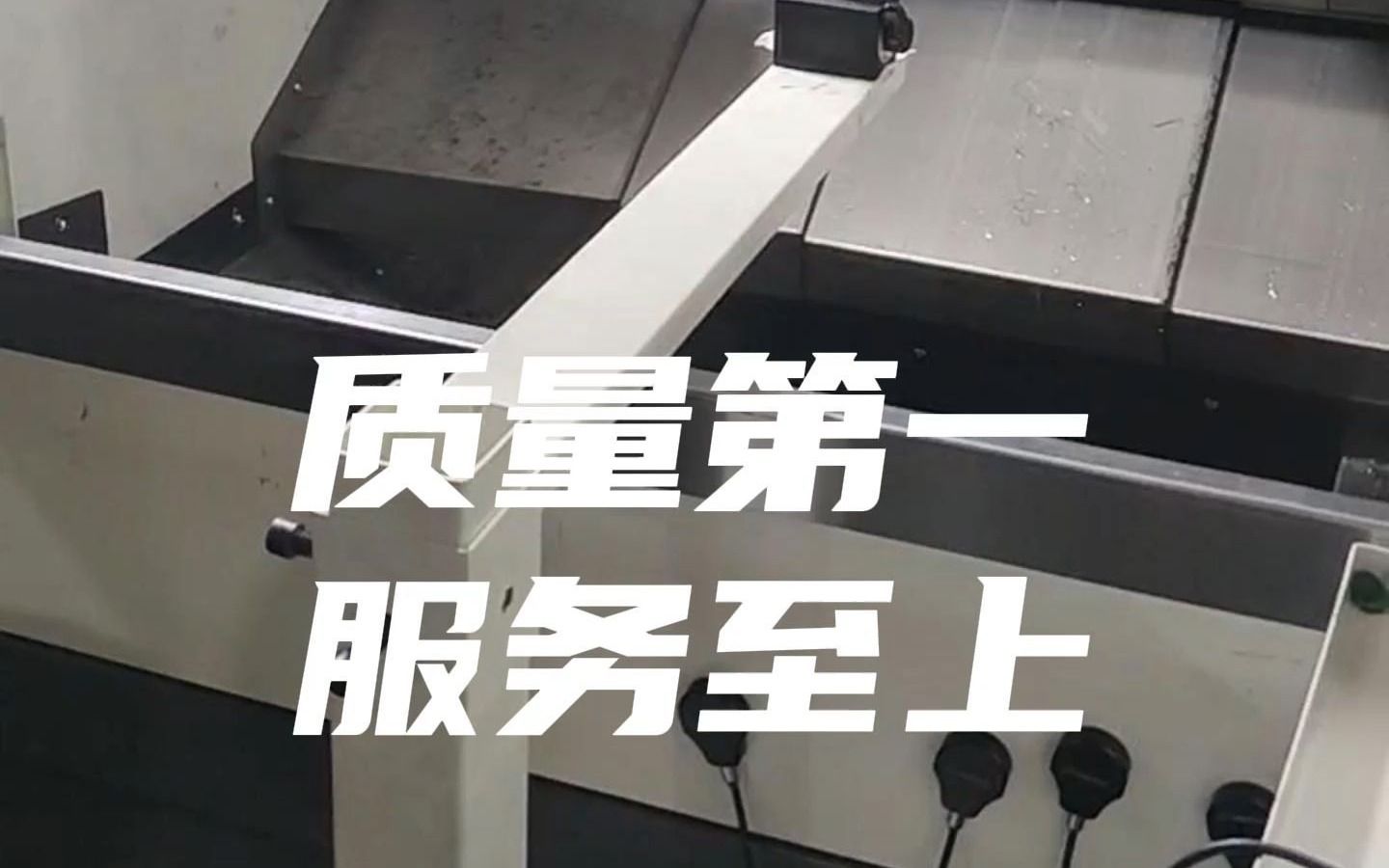 合信理财(信合p2p理财平台)