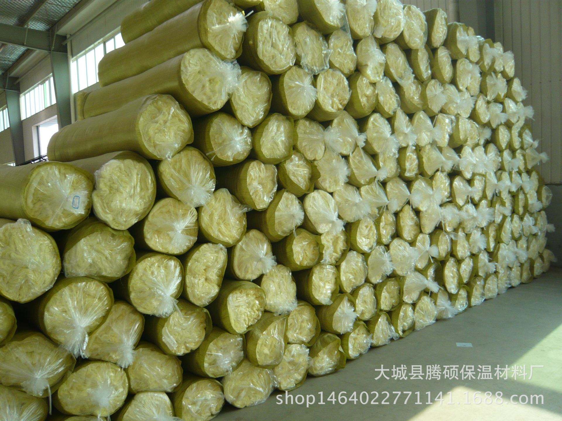 腾硕理财(腾硕管家收益率这么高真的假的)
