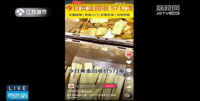 报价式理财(报价型理财产品怎么算收益)