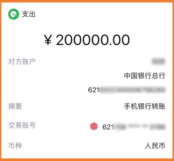 投资理财本金(投资理财本金输完了,还没到期会怎样)