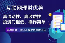 懒虫网理财(懒虫币今日价格)