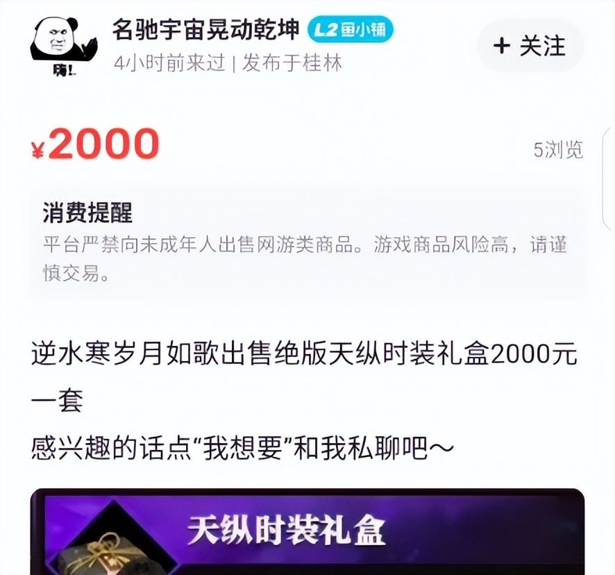 00厚理财(100730理财)