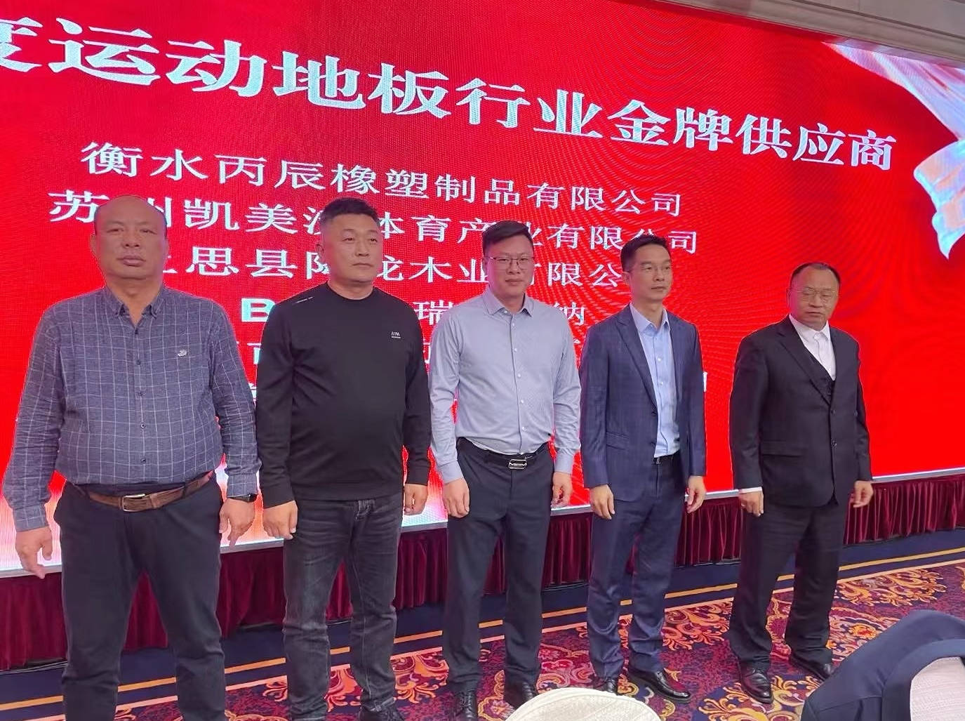 新思潮理财(广州新思潮信息科技有限公司)