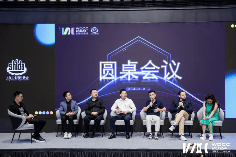 新思潮理财(广州新思潮信息科技有限公司)