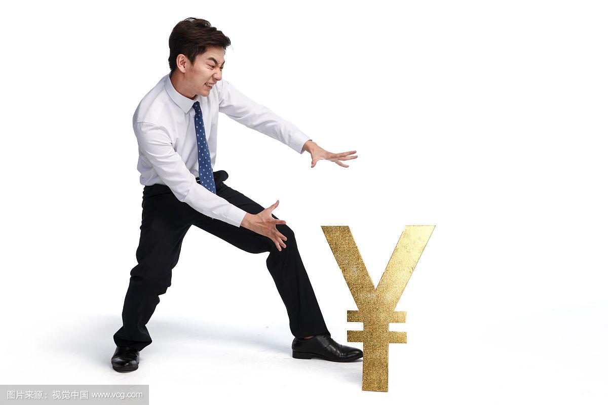 理财青年的(年轻人理财的好处)