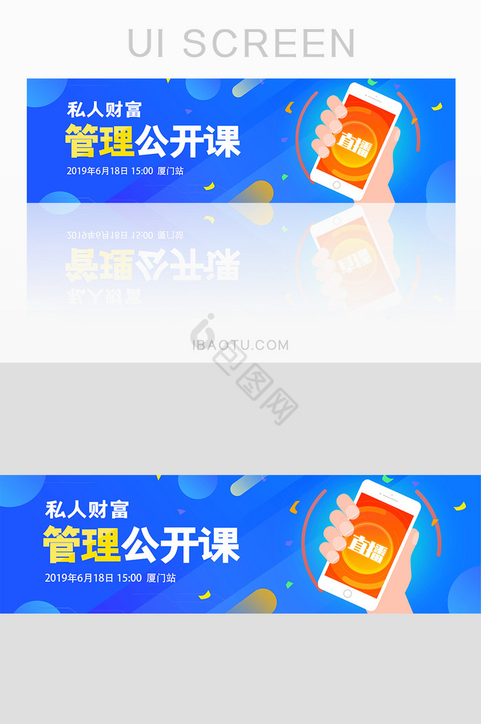 理财课程群(理财群叫什么名字)