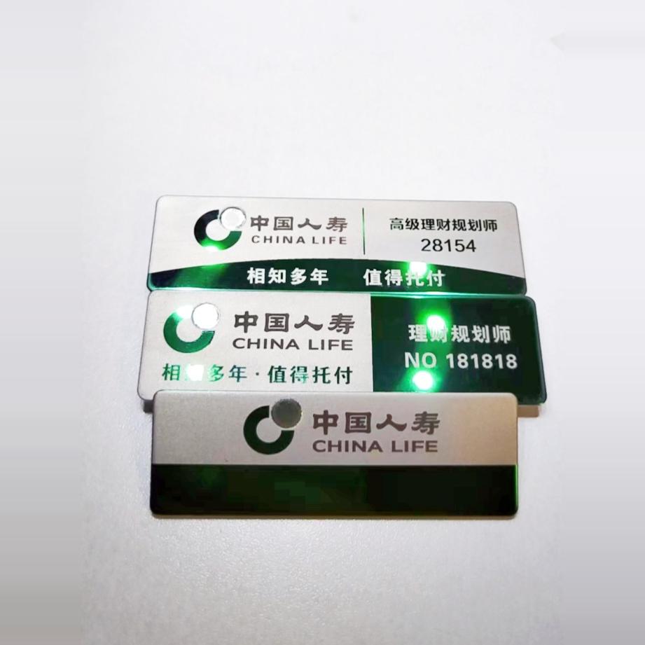 理财国寿(国寿 理财)