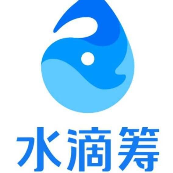 点滴筹理财(点滴筹没达到金额可以提现吗)