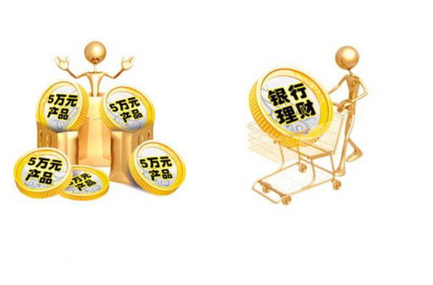 会学理财(学理财难不难)