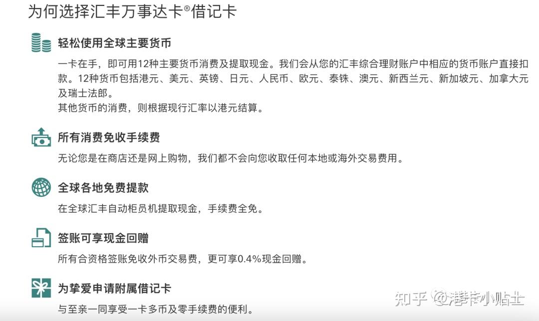 理财更改账户(理财怎么更改赎回日期)