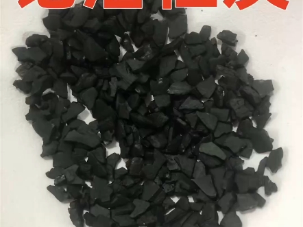贵金属废料价格(贵金属废料价格走势)