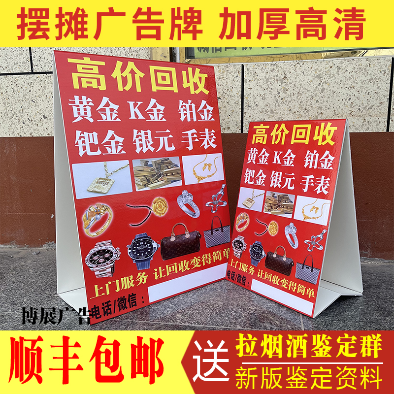 贵金属褪色吗(贵金属会褪色吗)