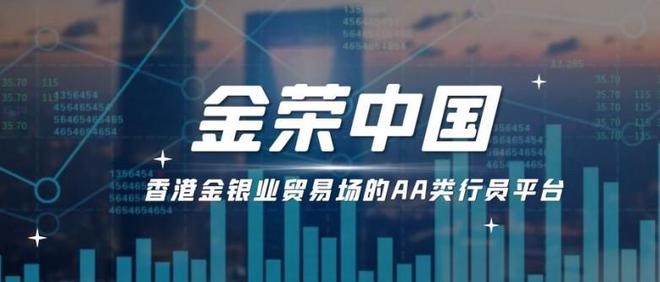 国内贵金属买卖(国内贵金属交易平台可以选择哪一些?)