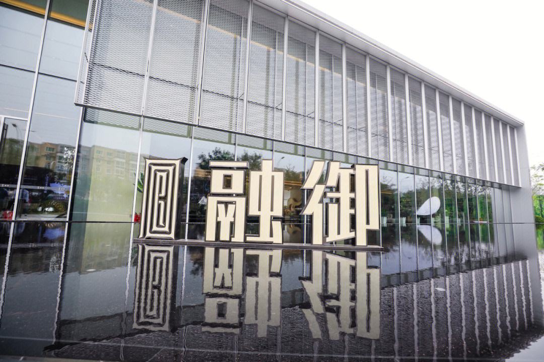 金融街贵金属(贵金属营业时间)