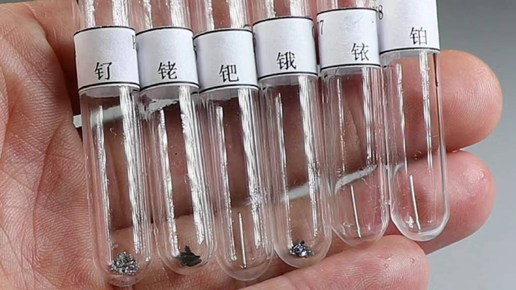 各种贵金属熔点(各种贵金属熔点对比)