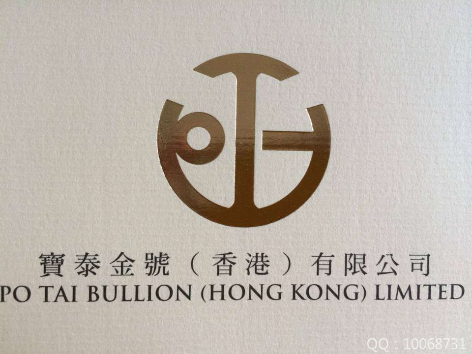 贵金属带杠杆(贵金属带杠杆的原因)