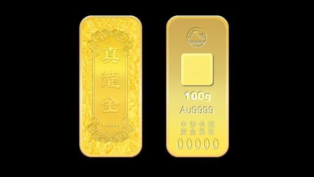 贵金属100万(贵金属多少钱一克2019)